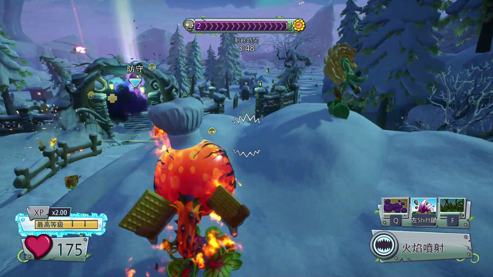 【花园战争2】厨师火大嘴的下饭操作