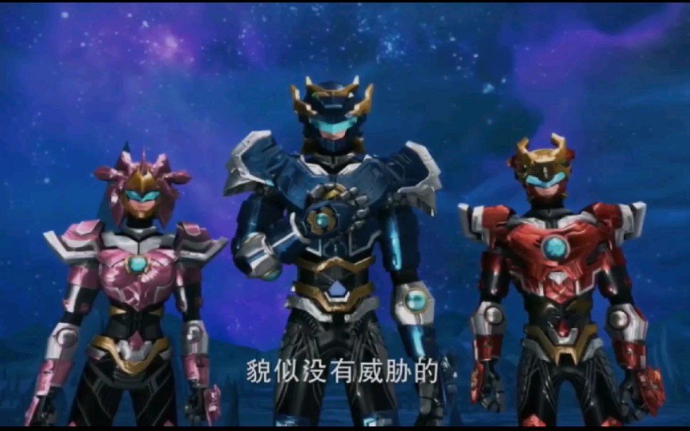 【超兽武装】史上最全语录合集