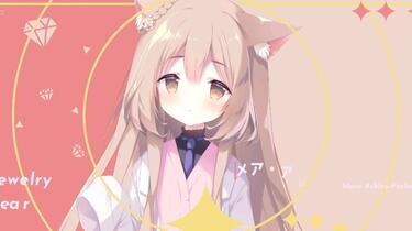 きゃべつそふと　ジュエリー・ハーツ・アカデミア　メア　まとめ売り きゃらスリーブコレクション マットシリーズ きゃべつそふと