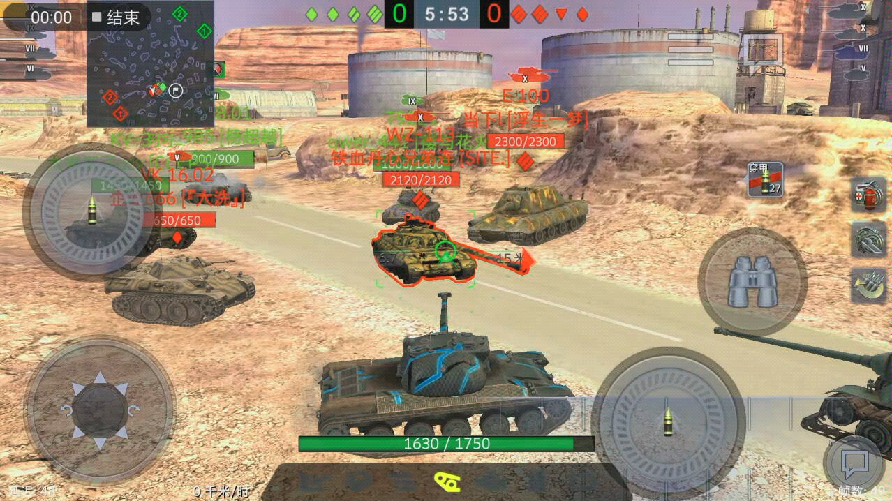 俄罗斯死亡转盘