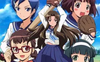 大正野球娘 番剧 Bilibili 哔哩哔哩弹幕视频网 大正野球娘 番剧 Bilibili 哔哩哔哩弹幕视频网
