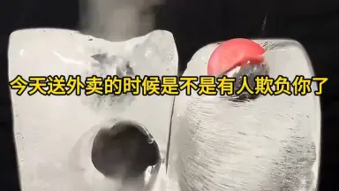 【安心発送】 原来是穷鬼啊-哔哩哔哩_Bilibili 財布・ケース・小物入れ