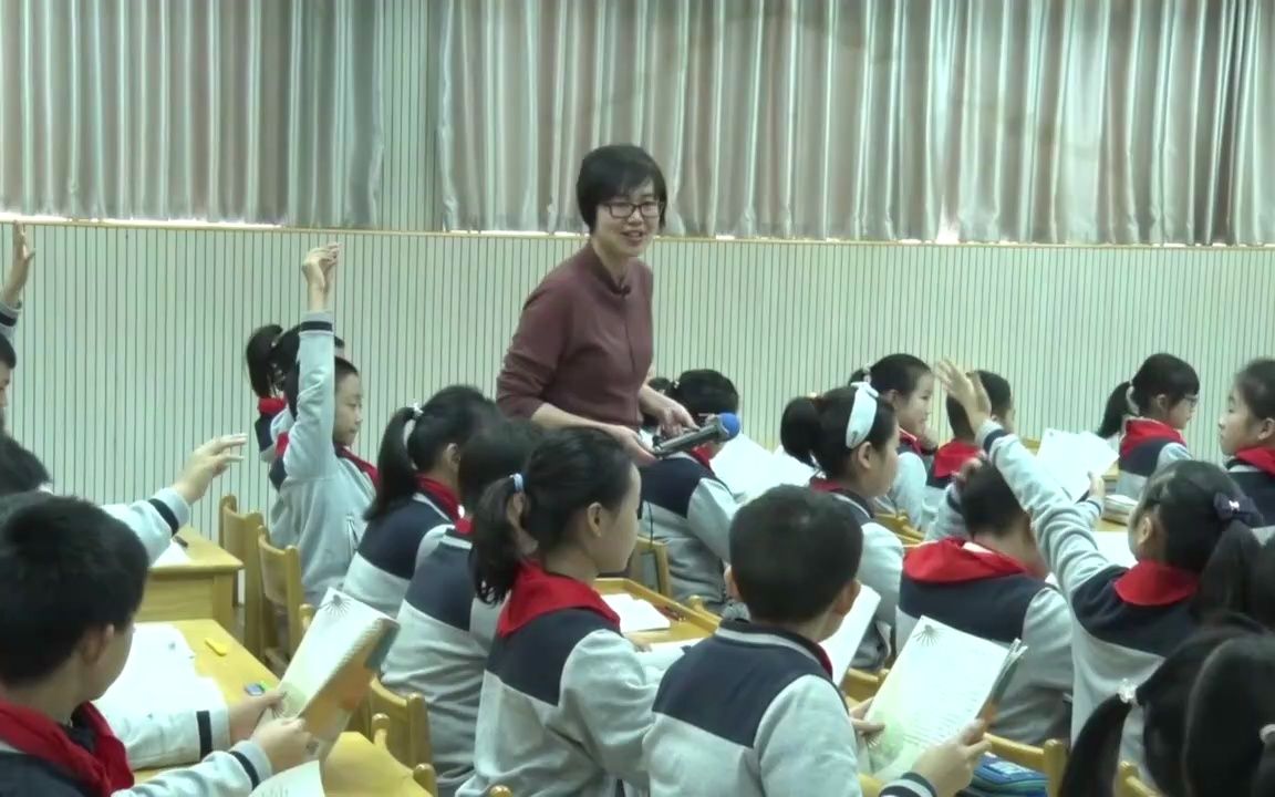 [图]月迹（课例2）公开课优质课 小学语文五上