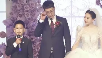小男孩主持舅舅婚礼文采飞扬，舅舅骄傲的表情都快收不住了