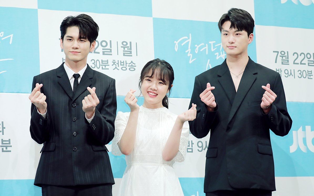 邕圣佑190722jtbc电视剧18岁的瞬间制作发表会