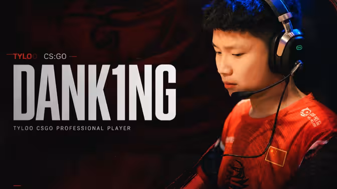 DANK1NG 狙击集锦 cover