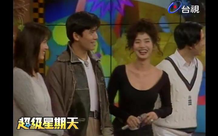 [图]【怀旧综艺】1994 超級星期天 第二十五期 王杰/林忆莲/况明洁/温兆伦/唐文龙/邝美云/优客李林（林志炫/李骥）