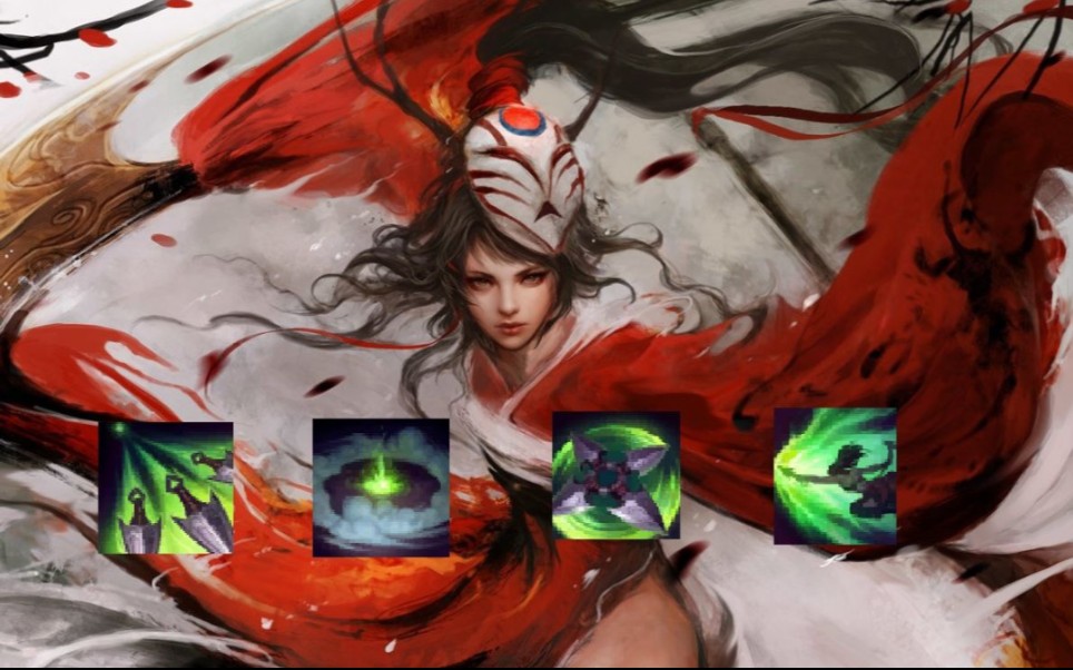 玩阿卡丽得听梨花香