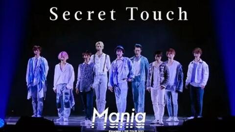 中日字幕】Snow Man [Secret Touch] LIVE TOUR 2021 Mania_哔哩哔哩_