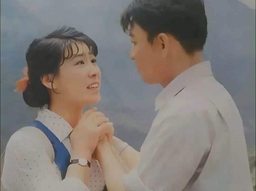 1980年,石维坚和王馥荔拍摄电影《天云山传奇》时的留影,后来此片荣获