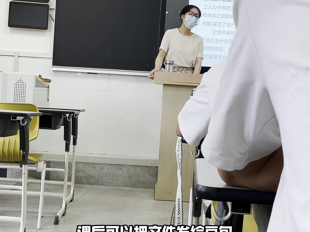 大二应该是大学最舒服的一年吧哔哩哔哩bilibili