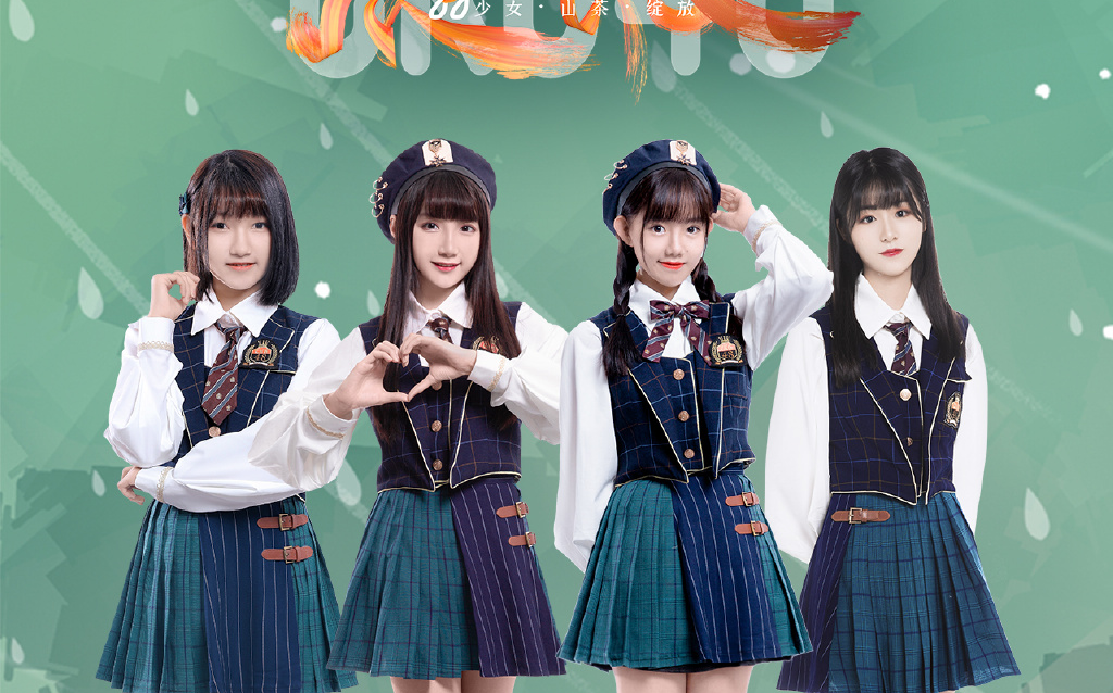 【ckg48】20200704《miss camellia 绽放》公演(江鑫