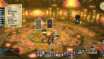 Ff14 纪念首次绿图下底 深层传送魔纹 网络游戏热门视频