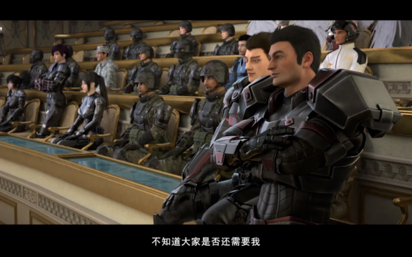 雄兵连 诸天 太阳系防线篇1 第二部分华烨进军梅洛天庭