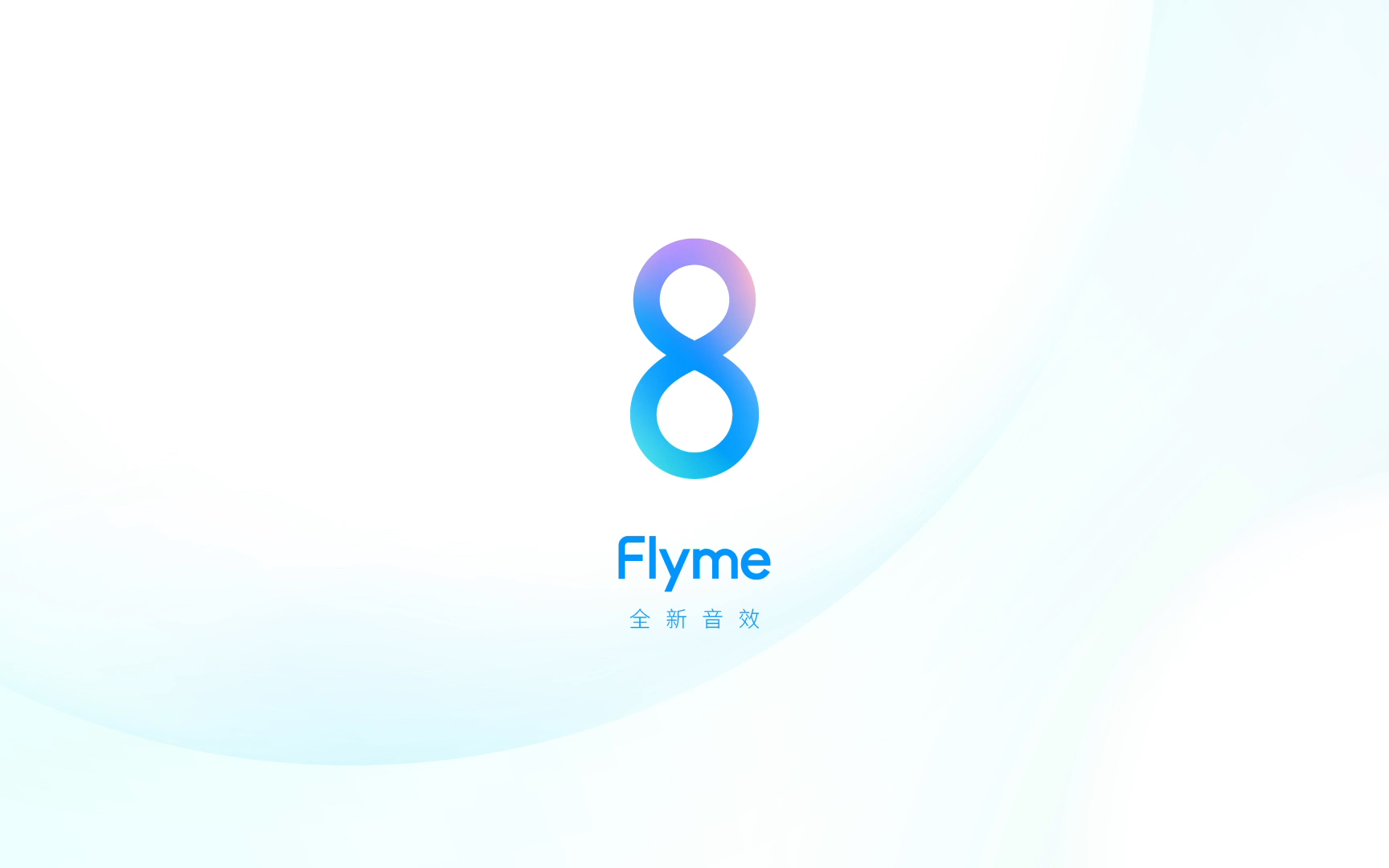 flyme8宣传视频合集1080p60fps哔哩哔哩bilibili