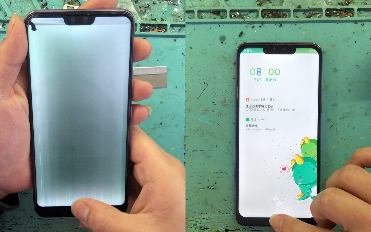 显示屏花屏了,换一个新显示屏,vivos7总成更换