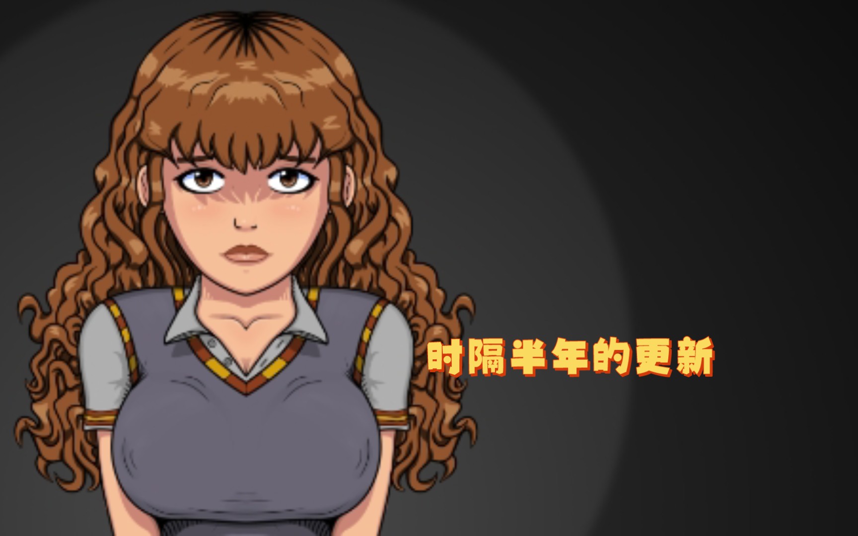 [图]【爆款SLG】赫敏2：无辜女巫 V0.10 Beta~官方中文[PC+安卓]