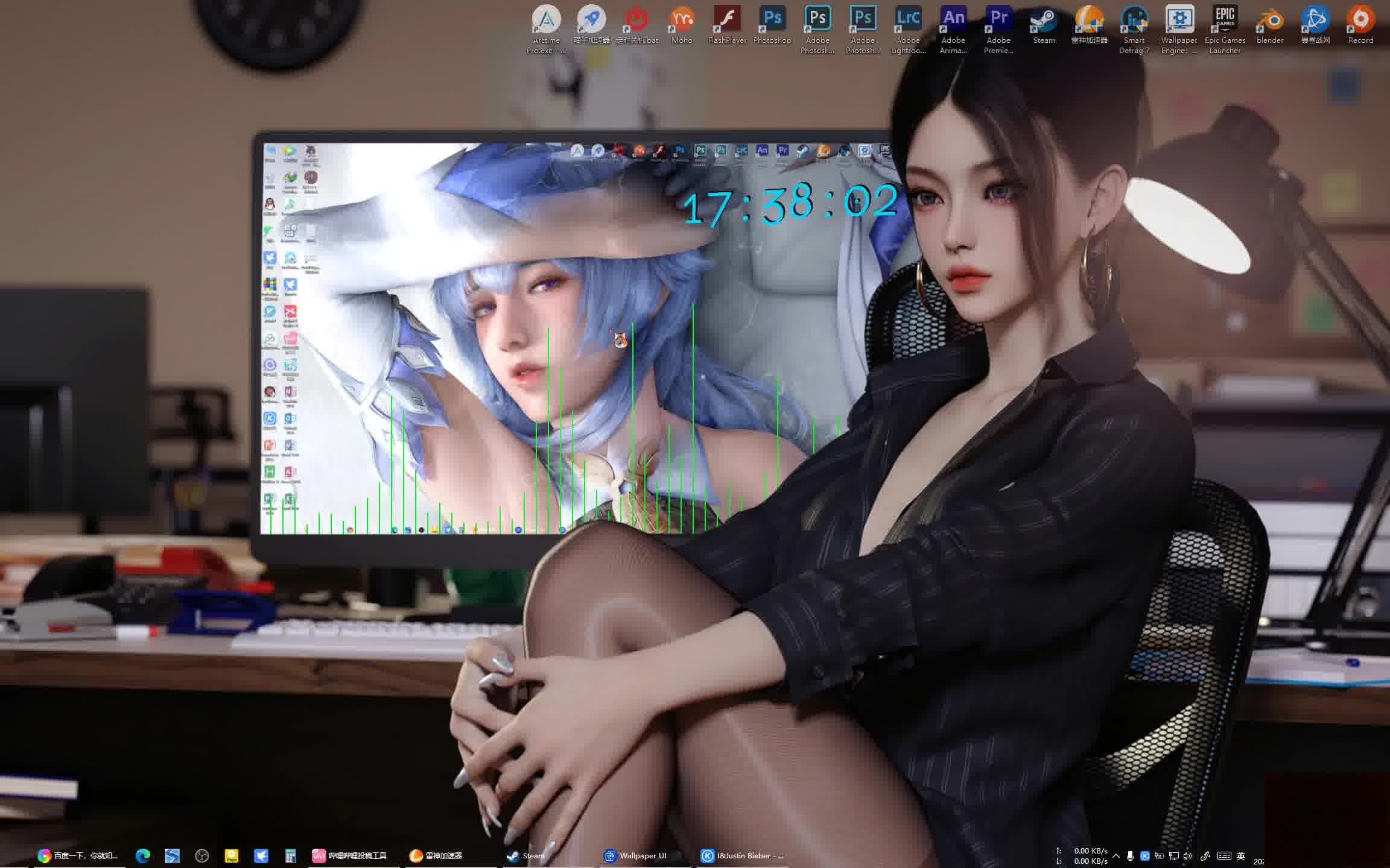 Wallpaper office音频响应壁纸哔哩哔哩bilibili