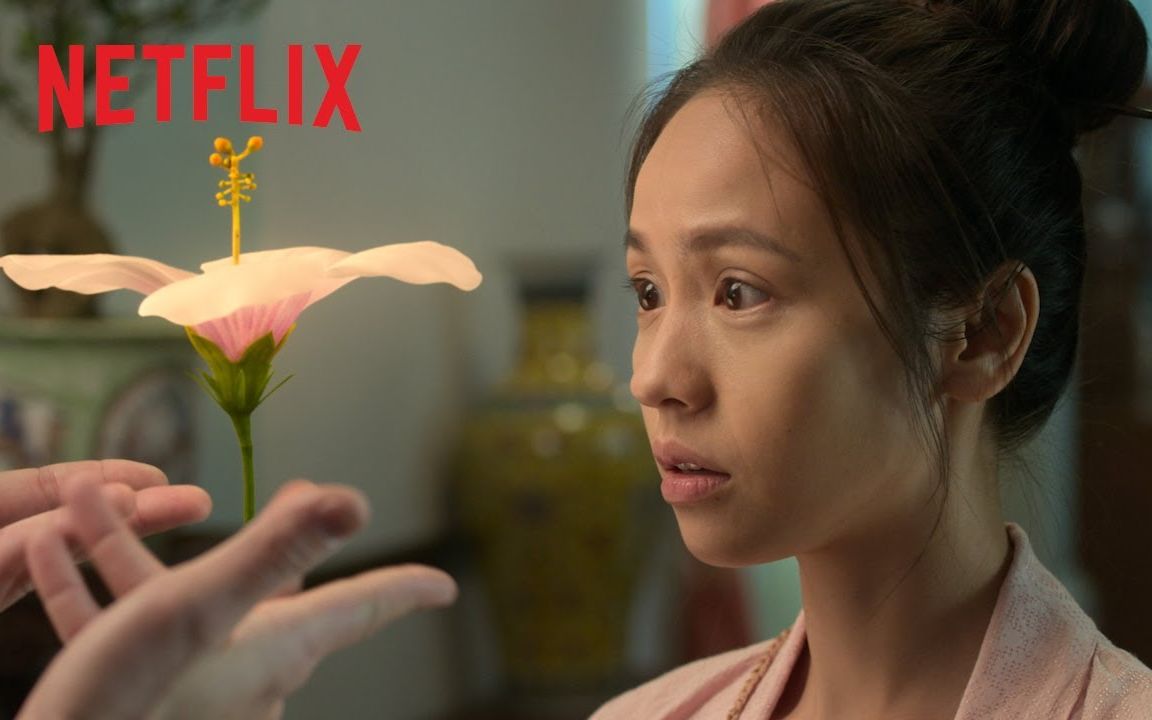 [图]清末冥婚恐怖剧！Netflix华语剧《彼岸之嫁》曝预告