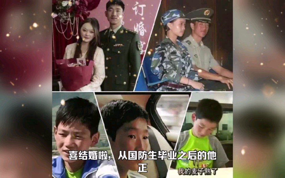"我家麦子熟了"高占喜结婚,给妻子戴金戒指,女方也是高才生