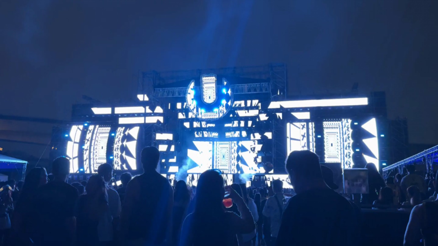 madeon (dj set) @ ultra电音节台湾站 2024-11-16