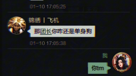 我给兄弟出主意,兄弟背后捅刀子