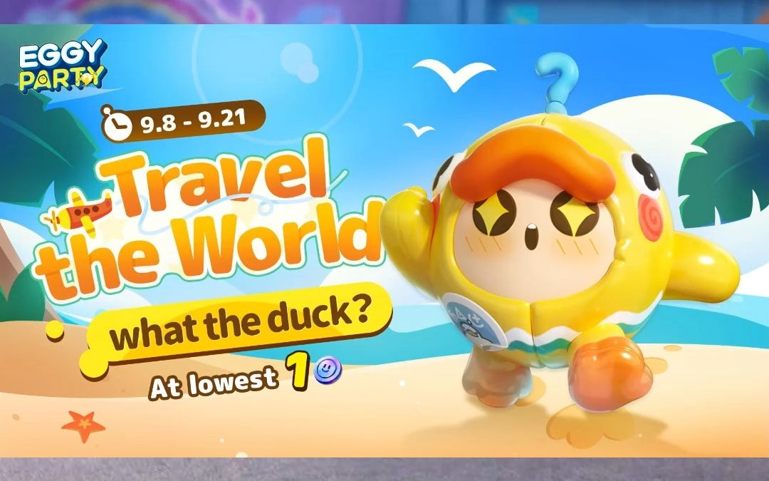 蛋仔派对国际服摇滚赛季更新