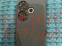 Descargar video: 今天刚买的redmi turbo3，刚用没多久就发现了一个小bug。