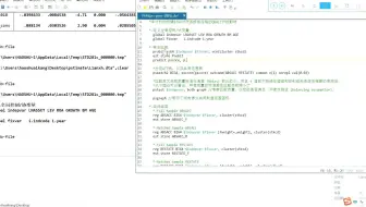 Stata应用：倾向得分匹配PSM之PSM+回归(附数据+程序)