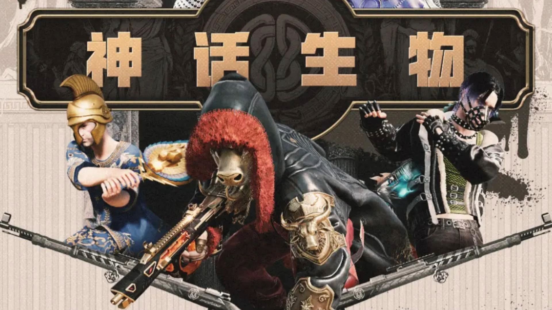 结论：传统依然存在，来日可期