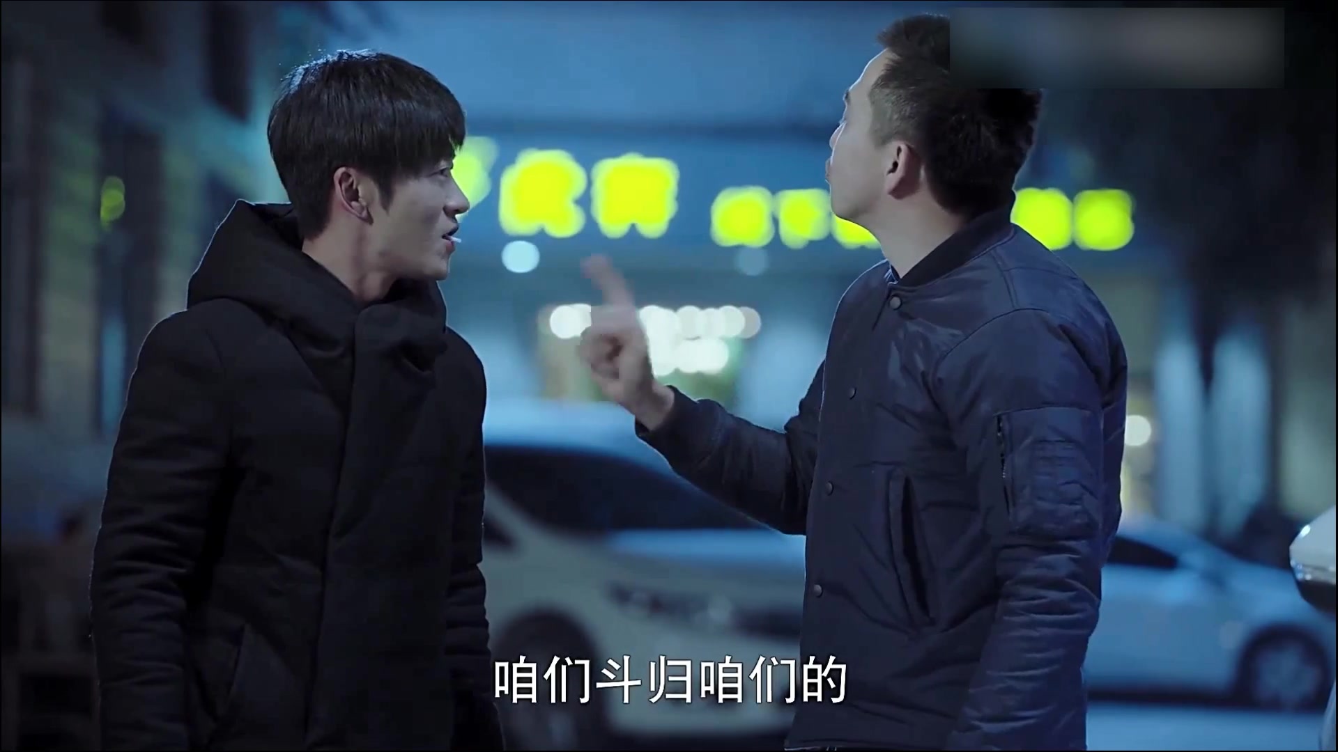 卧底归来之郭宝玉秦越cp伪剧情混剪