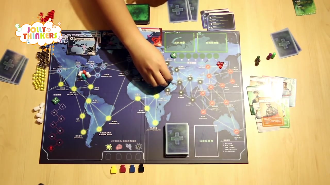 [图]【真人桌游】Pandemic 瘟疫危机 (国语版) - 空中棋园 桌游视频教学