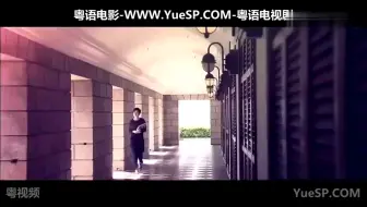 Tải video: 梁咏琪访问