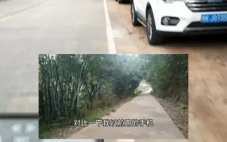 什么手机拍摄功能好，适合拍摄短视频（防抖，广角)