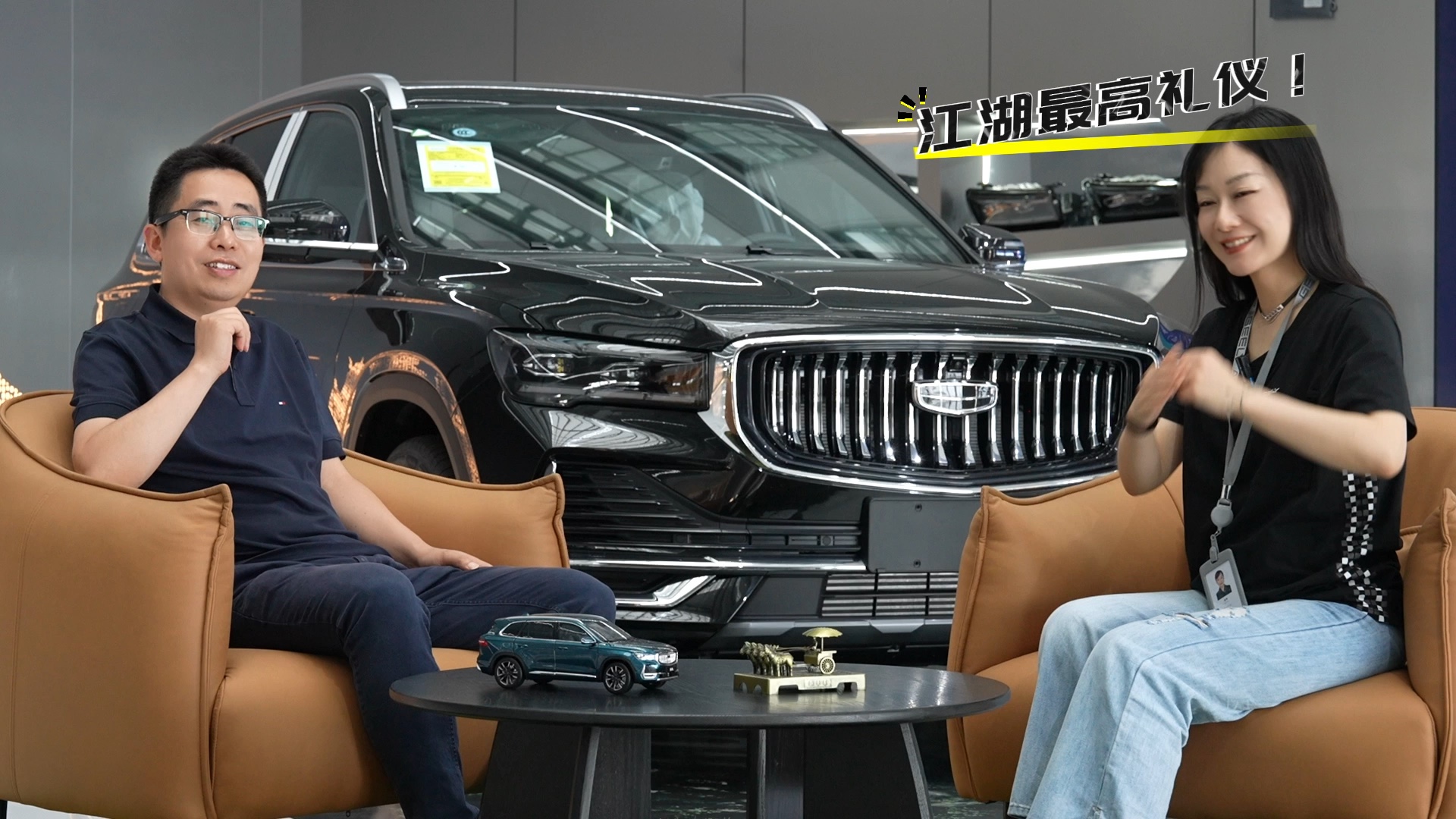 星越l上市三周年啦,你打多少分