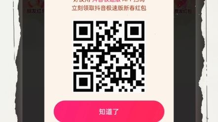 【果酱动漫】视频已打包,欢迎围观!哔哩哔哩bilibili