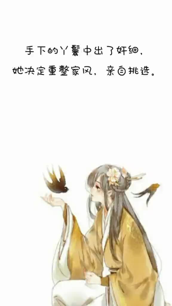 甜宠电视剧网剧热播哔哩哔哩bilibili