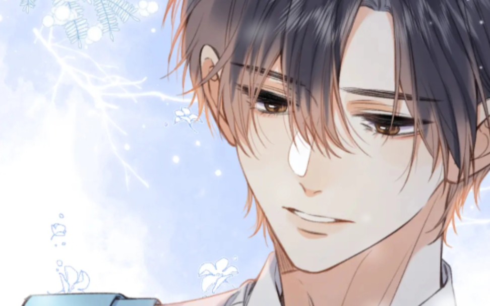 轩zone对段嘉许的评价…他真的读透了段嘉许…_哔哩哔哩_bilibili