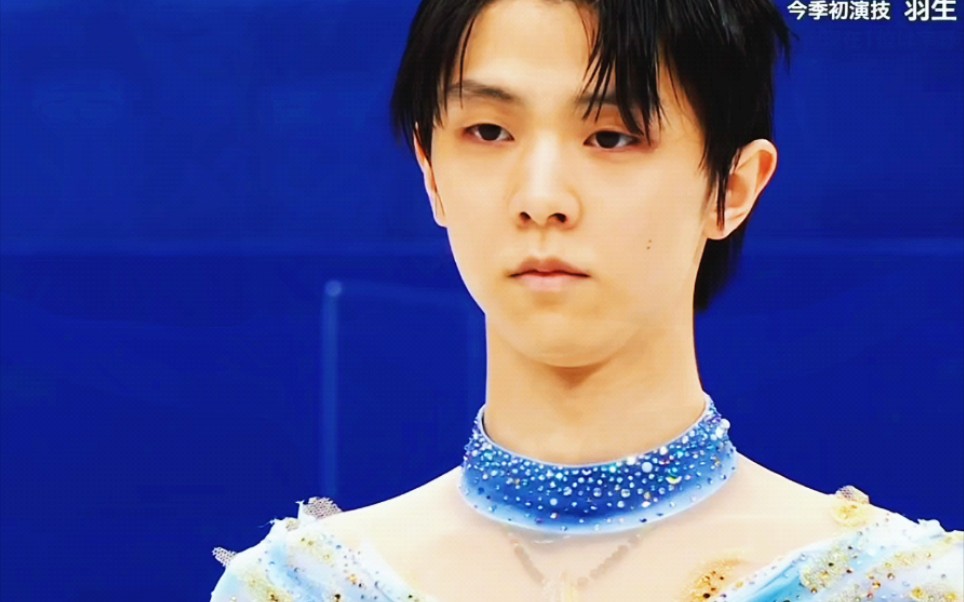 【羽生结弦】真的是希望你可以开心