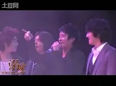 Video herunterladen: 091024 杭州超偶演唱会SJM-主韩庚supergirl.讲话