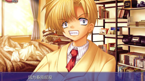 Clannad 真 春原 阳平线 哔哩哔哩