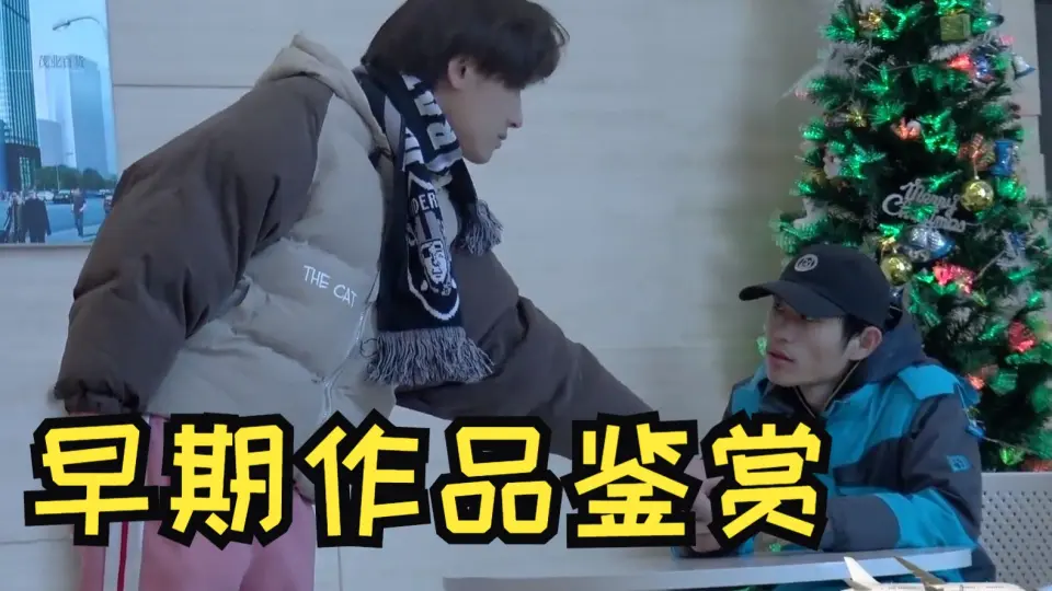 吴昊昊 