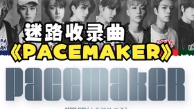 韩国 Kpop 4大暴雨演出现场 4minute F X Beast Crush 哔哩哔哩 つロ干杯 Bilibili