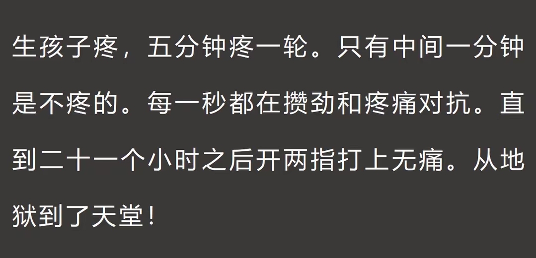 哪个瞬间让你有“舒服死了”的感受?网友:洗澡时到达了人生巅峰哔哩哔哩bilibili