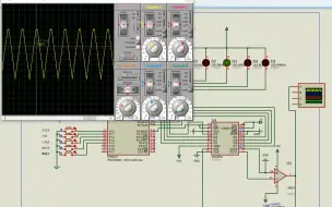 Télécharger la video: 单片机作业—波形发生器