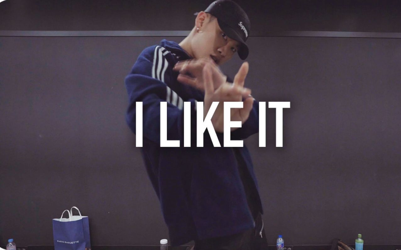 1m基础jinwooyoon编舞ilikeit