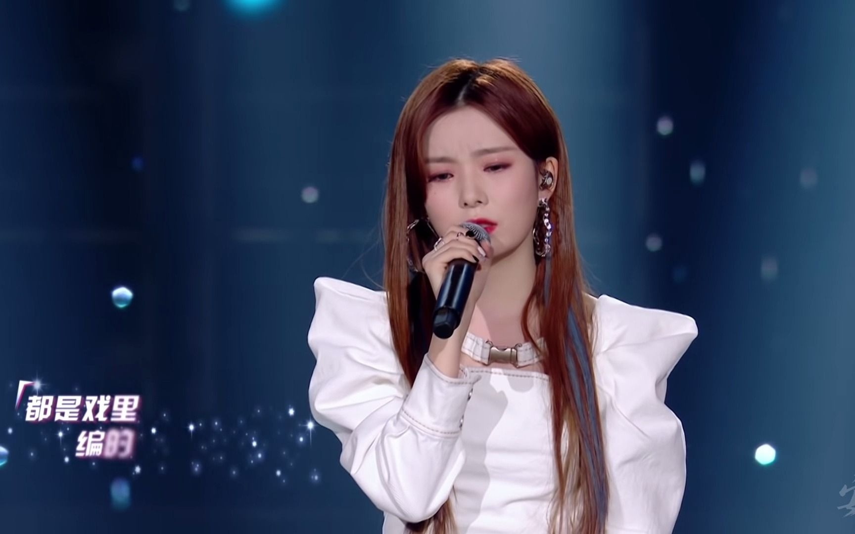 陈卓璇唱《我敢》高音实在是太稳了,超级好听!