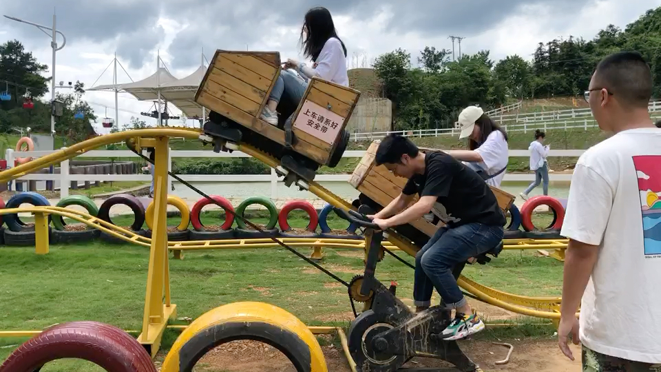 人力过山车