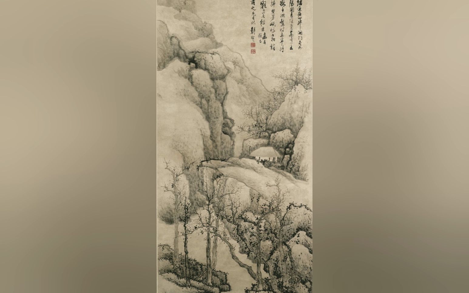 清 龚贤 山水图 高清国画原作细节欣赏 传统水墨写意山水