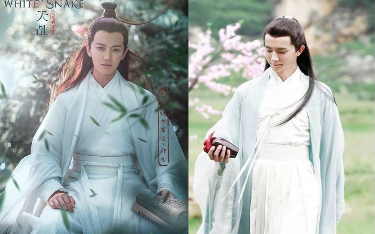 【古装男群像】 于朦胧 任嘉伦 太帅了 闪瞎双眼